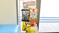 フジメディカル薬局の健康食品