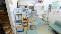 マリーンのぞみ薬局　京都七条店の受付/カウンター
