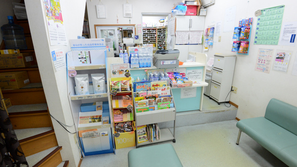 マリーンのぞみ薬局　京都七条店の受付/カウンター