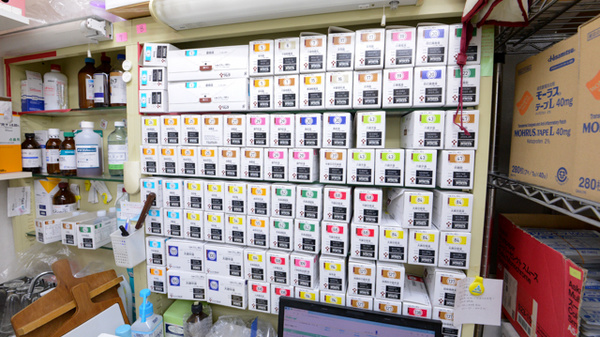 マリーンのぞみ薬局　京都七条店の漢方薬