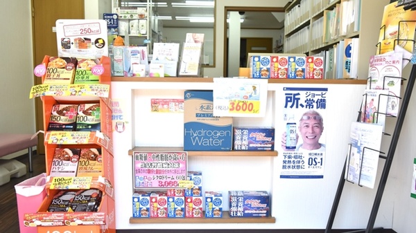 はぴねす調剤薬局の受付/カウンター