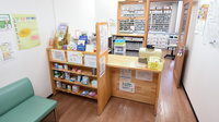 姫宮調剤薬局の受付/カウンター
