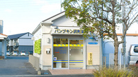 パンプキン調剤薬局の外観
