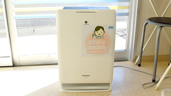 パンプキン調剤薬局の感染予防対策