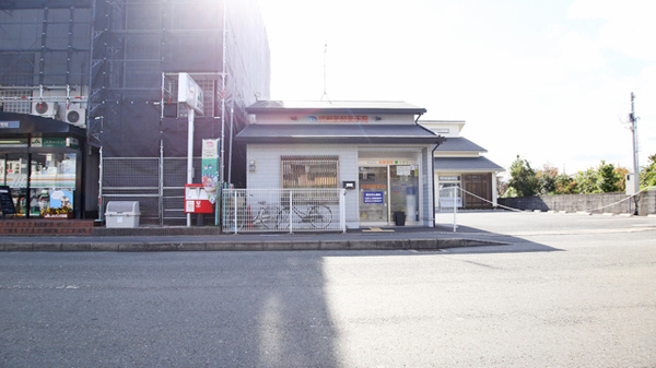 調剤薬局薬手院の外観