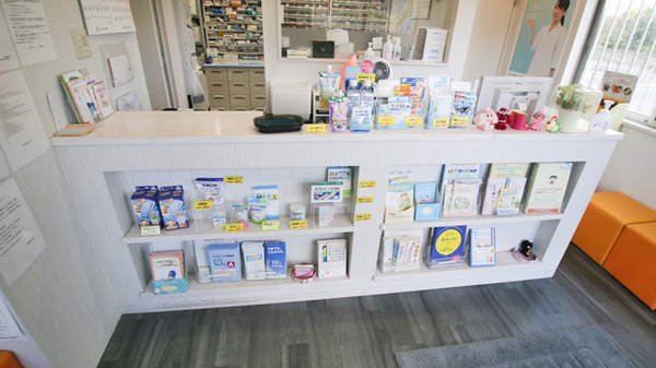 調剤薬局薬手院の受付/カウンター