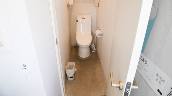 調剤薬局薬手院のお手洗い