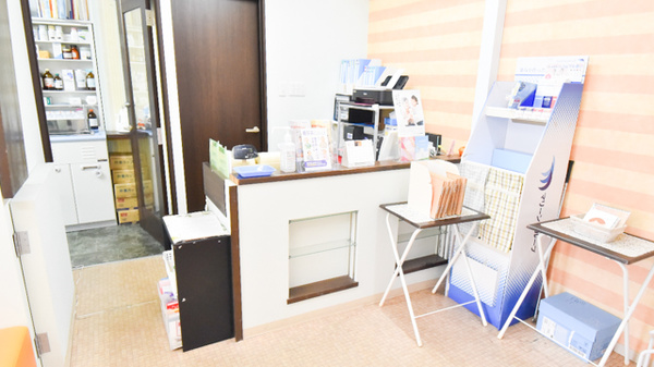 朝陽パール薬局の受付/カウンター