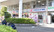 ココカラファイン薬局　桜新町店の外観