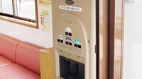 春日野薬局　柏原店のフリーサービス