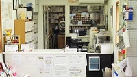 春日野薬局　柏原店の受付/カウンター