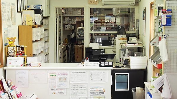 春日野薬局　柏原店の受付/カウンター