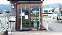 春日野薬局　柏原店の入口
