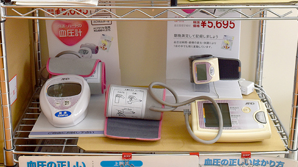 春日野薬局　豊中店の血圧計