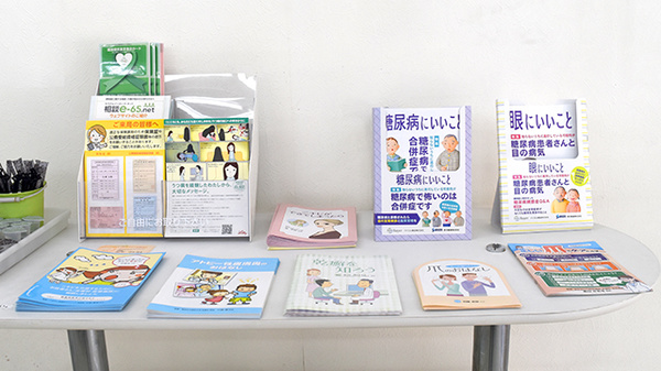 春日野薬局　谷町店の冊子