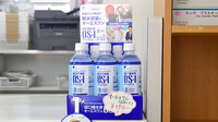 春日野薬局　谷町店の飲食物