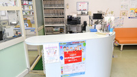 春日野薬局　塚本店の受付/カウンター
