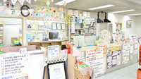 つつじ薬局　尾上の受付/カウンター