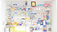 つつじ薬局　神爪の一般医薬品