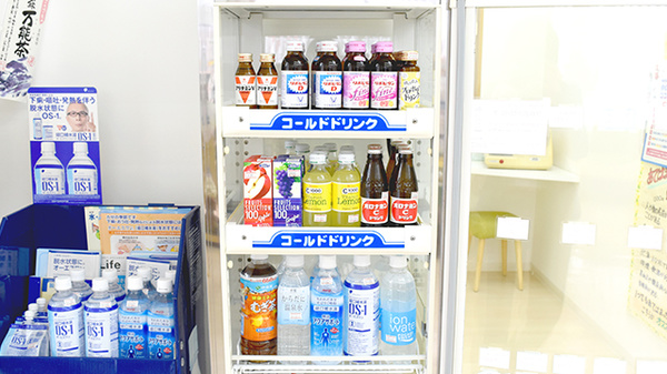 つつじ薬局　神爪の飲食物