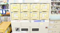 つつじ薬局　神爪の調剤器具
