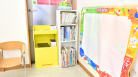 つつじ薬局　良野のキッズ用設備