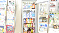 つつじ薬局　良野の飲食物