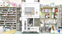 つつじ薬局　良野の調剤器具