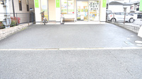 つつじ薬局　良野の駐車場