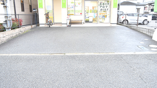 つつじ薬局　良野の駐車場