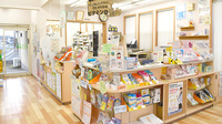 つつじ薬局　溝の口の受付/カウンター