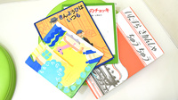 つつじ薬局　加古川東のキッズ用品