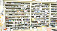 つつじ薬局　加古川東の薬棚