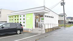 つつじ薬局　大国の外観