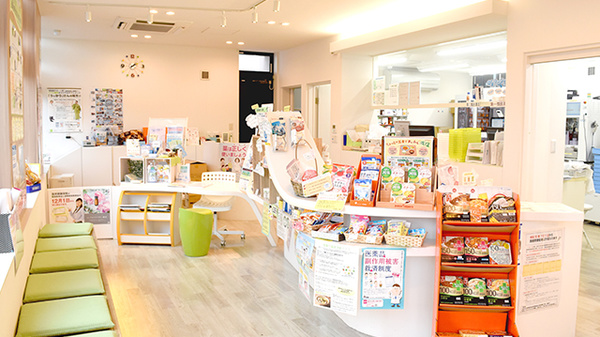 ネット予約可 つつじ薬局 美乃利 兵庫県加古川市加古川町 Eparkくすりの窓口