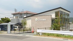 なのはな薬局の外観