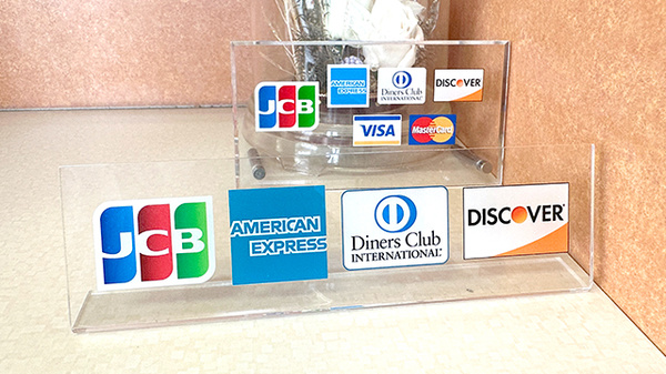 友愛薬局　佐倉店のクレジットカード対応