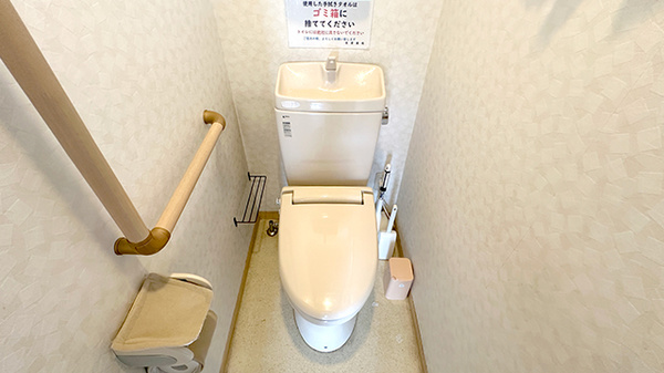 友愛薬局　佐倉店のお手洗い