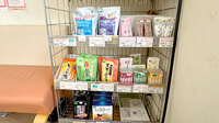 友愛薬局　佐倉店の健康食品