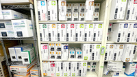 友愛薬局　佐倉店の漢方薬
