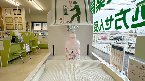 友愛薬局　酒々井店の感染予防対策
