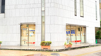 友愛薬局　南柏店の外観
