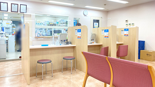 友愛薬局　南柏店の受付/カウンター