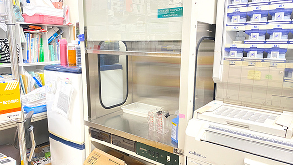 友愛薬局　南柏店の無菌調剤室完備
