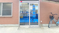 友愛薬局　南流山店の入口