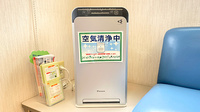 友愛薬局　南流山店の感染予防対策