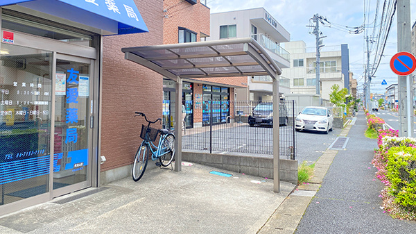友愛薬局　南流山店の駐輪場