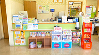 友愛薬局　みらい平店の受付/カウンター