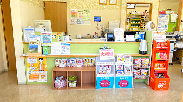 友愛薬局　みらい平店の受付/カウンター