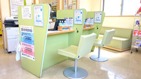 友愛薬局　みらい平店の受付/カウンター